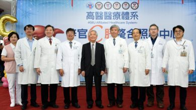 113年消化系聯合學術演講年會系列報導3先進治療直接抗病毒藥的最後一里路：機遇與挑戰