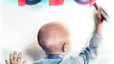 《BIG》4月4日熱血重映  