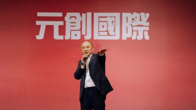 「外牆拉皮專業廠商」元創國際為投入企業永續努力