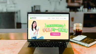 國泰證券數位力+創造力   打造投資生態圈