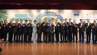 2024世界地球日 為地球永續發展盡一份力!