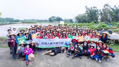 響應世界地球日，保誠人壽百位志工出任務