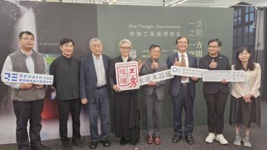 賦予琉璃新生命！琉璃工房循環再生，跨界「再造」家具