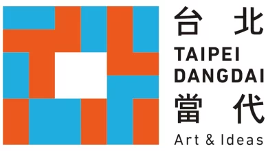 Lucie Chang Fine Arts 台北當代藝術博覽會：NG05