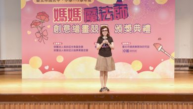 北市母親節創意繪畫競賽圓滿落幕，侯翠杏董事長：此生最棒的母親節！