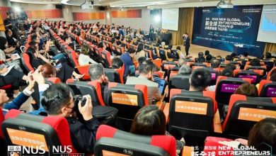 新全球企業家論壇  預見台灣成為亞洲矽谷