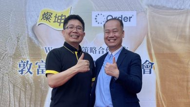 燦坤X歐德首間WanDau策略合作門市「敦富店」開幕