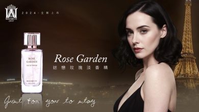 法國香氛品牌 MAISON W 進軍台灣！ 傳說中的女神之香 ROSE GARDEN 迷戀式襲台
