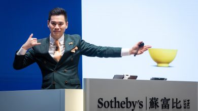 蘇富比郭東杰教你 懂藝術