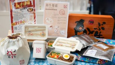 「和牛燥霸分享便當」快閃台鐵便當節，A5 和牛美味超值登場！