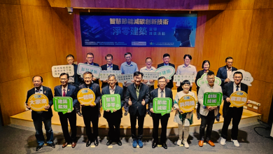 呼籲大家一起做淨零！公私協力共推智慧節能新技術！