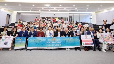 支持任林 擴大5倍家庭幸福影響力