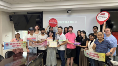 新北市與辛辛那提市攜手促進國際教育與科技創新