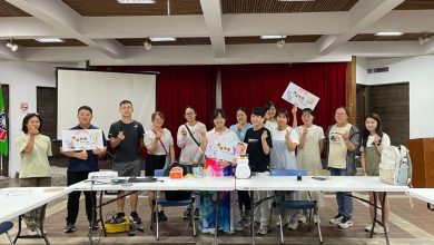 澎湖舉辦2024早期療育知能研討會