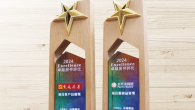 房仲業不斷優化服務品質穩健前行 