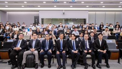 2024銀行保險研討會：銀行保險在數位化下的挑戰與機會