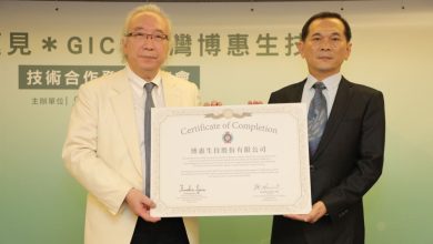 從工業跨界生技  郭晶耀推再生醫療      