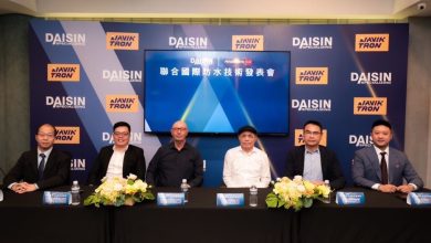 DAISIN大信與PmB攜手舉辦技術發表會 展示結構防護新突破