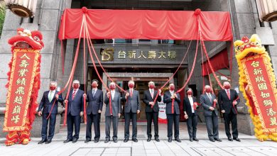 創國內壽險業里程碑 台新人壽獲「臺灣成長最快速壽險公司」殊榮