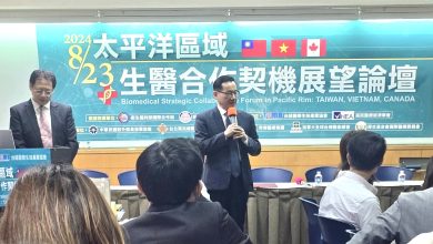 台越醫協倡議太平洋區域生醫合作