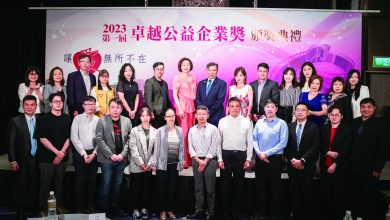 中秋皓月傳情    愛心與美味的雙重饗宴