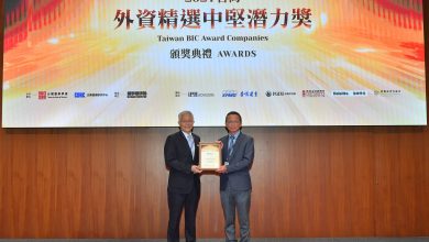 朋億*喜獲「2024中堅潛力獎」第四名殊榮