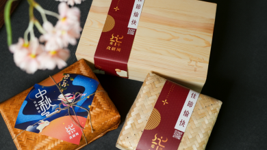 沖繩和牛大滿足，中秋禮盒 56 折起 ! 日本排隊麵包 BAKERIES LAB.推出中秋限定禮盒，限量 200 組