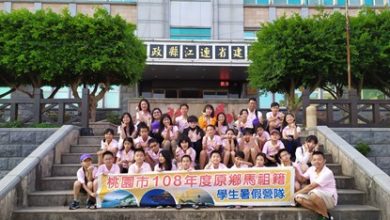 春風化雨 潤物無聲 劉玉蓮與閩東語的故事（之一）