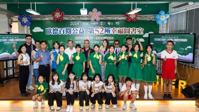 歐德集團百閱計畫「第52所」幸福圖書室啟用 歐德百閱投資未來教育讓孩子閱讀悅幸福