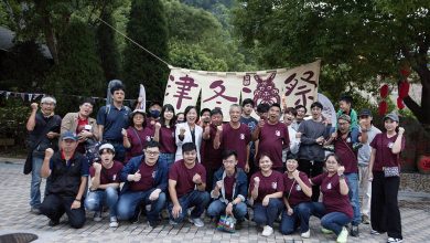 2024年馬祖生活節暨津冬酒祭「島嶼美學」盛大登場