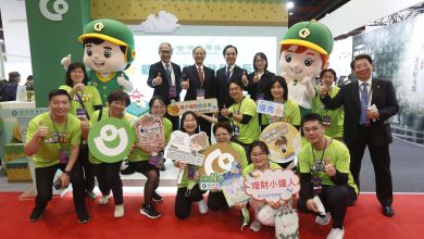 合作金庫落實ESG獲獎肯定   以樂活安養為信託目標
