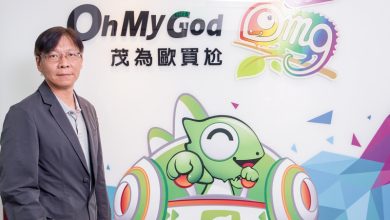 茂為歐買尬多方發展 引領業界成為標竿