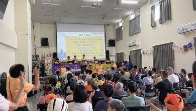 天公仔囝樂團 12.1公益音樂會