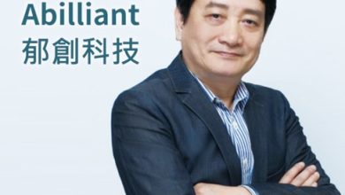 郁創科技結合AI與自主移動載具　開創智慧服務新時代