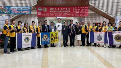 2024重陽關懷老人及弱勢家庭健診活動 台中市亞太獅子會與國軍醫院中清分院聯合主辦