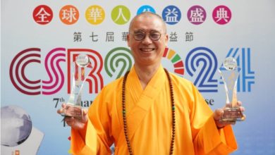 法藏和尚推動宗教基本法 佛教ESG融入社會實踐 榮獲「華人公益金傳獎」雙獎榮譽 實至名歸