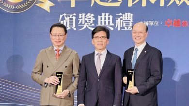 合庫人壽全面守護保戶  數位轉型提升運營效率