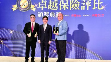台灣保險經紀業領航者囊括四大獎項肯定