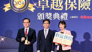 群益保經整合集團優勢　滿足保戶多方需求
