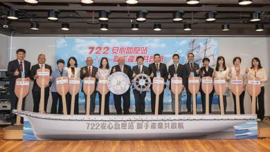 國健署攜多元連鎖產業鄰里「安心血壓站」全台破2千站