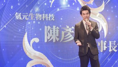 氫產業龍頭 氫元生技2025年將推殺手級新品