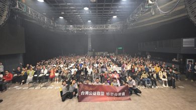 台灣公益聯盟「生命的禮讚」感恩音樂會 用旋律傳播愛 讓希望無遠弗屆