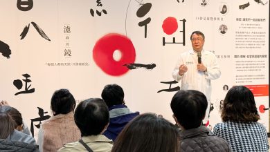 點點善攜手成大醫學院舉辦共創藝術展《濾鏡．綠徑》  為罕病泡泡龍注入生命力