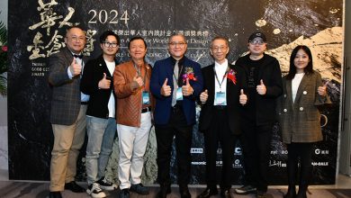 突破－2024全球傑出華人室內設計金創獎