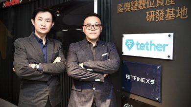 北科大資訊與財金管理系力拼金融三軸轉型！