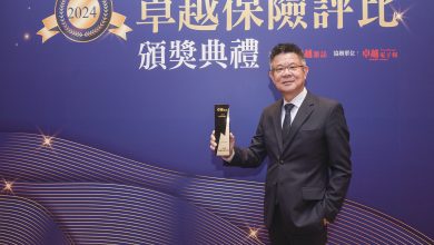 承利保險經紀人利維謹董事長：打造承先啟後、利人利己的卓越傳承