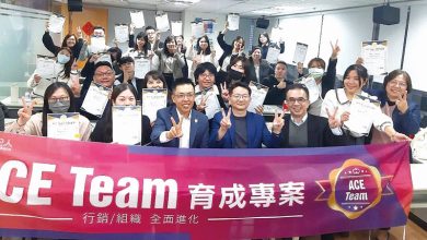公勝保經創造菁英業務團隊 專業領航圓滿實現客戶人生藍圖