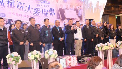 「鄉親的希望、弱勢的靠山」苗栗縣阿斌哥大愛協會創辦人、議長李文斌舉辦歲末聯歡晚會