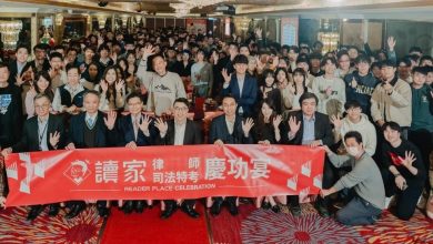 律師讚：讀家，榜首的家！最新律師風雲榜出爐   「讀家」再創法界新巔峰