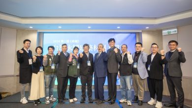 2024卓越台灣永續建築大賞獎 點燃產業革新